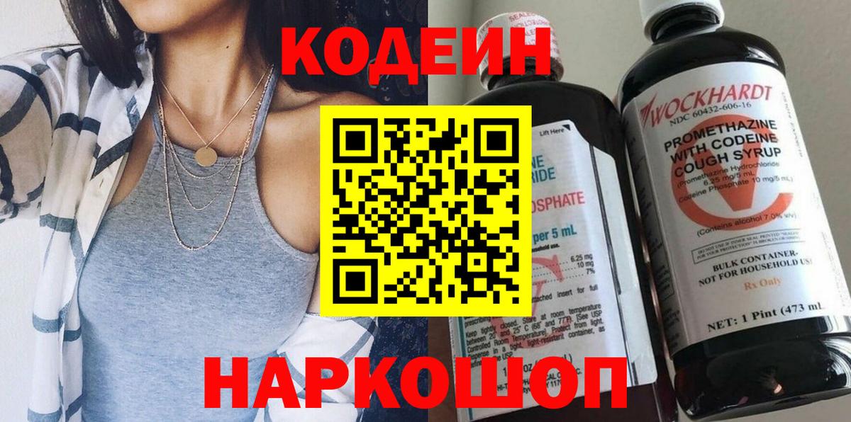 A PVP Ухта