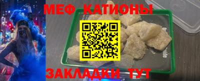 гидропоника Ликино-Дулёво