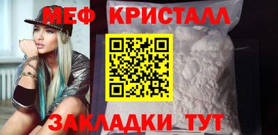 гидропоника Ликино-Дулёво