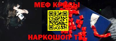 гидропоника Ликино-Дулёво