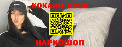 мяу мяу мука Ливны