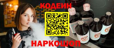 гидропоника Ликино-Дулёво
