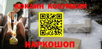 гидропоника Ликино-Дулёво