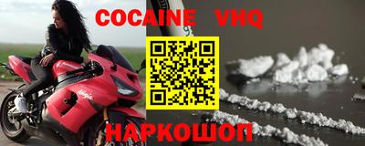гидропоника Ликино-Дулёво