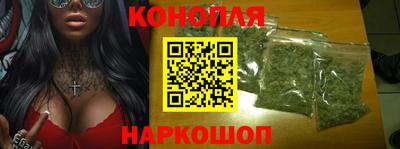 гидропоника Ликино-Дулёво