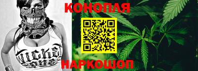 круглые Лесосибирск