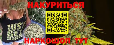 круглые Лесосибирск