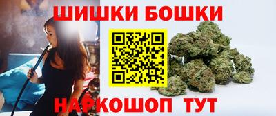 круглые Лесосибирск