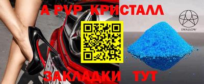 гидропоника Ликино-Дулёво