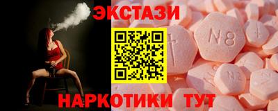 гидропоника Ликино-Дулёво