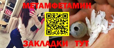 герыч Малоярославец