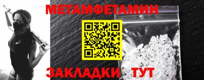 круглые Лесосибирск