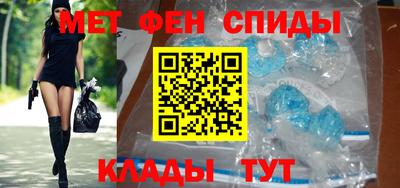 гидропоника Ликино-Дулёво
