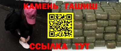 гидропоника Ликино-Дулёво