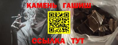 круглые Лесосибирск
