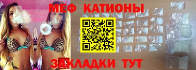 гидропоника Ликино-Дулёво