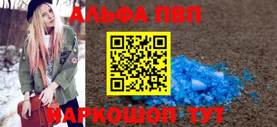 круглые Лесосибирск