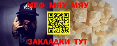 гидропоника Ликино-Дулёво