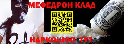 гидропоника Ликино-Дулёво